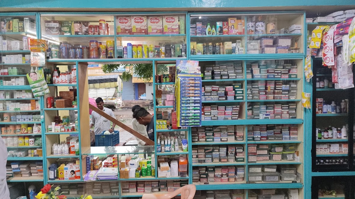 Medical Supplies